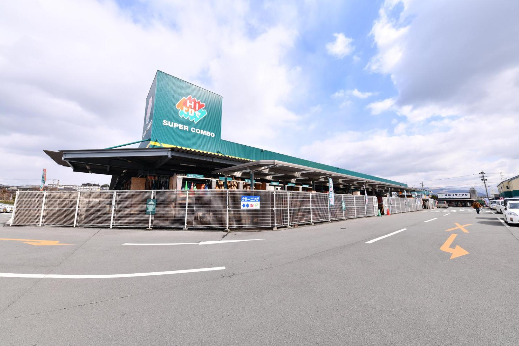 Vessel Hotel Kumamoto Airport Ōzu Zewnętrze zdjęcie