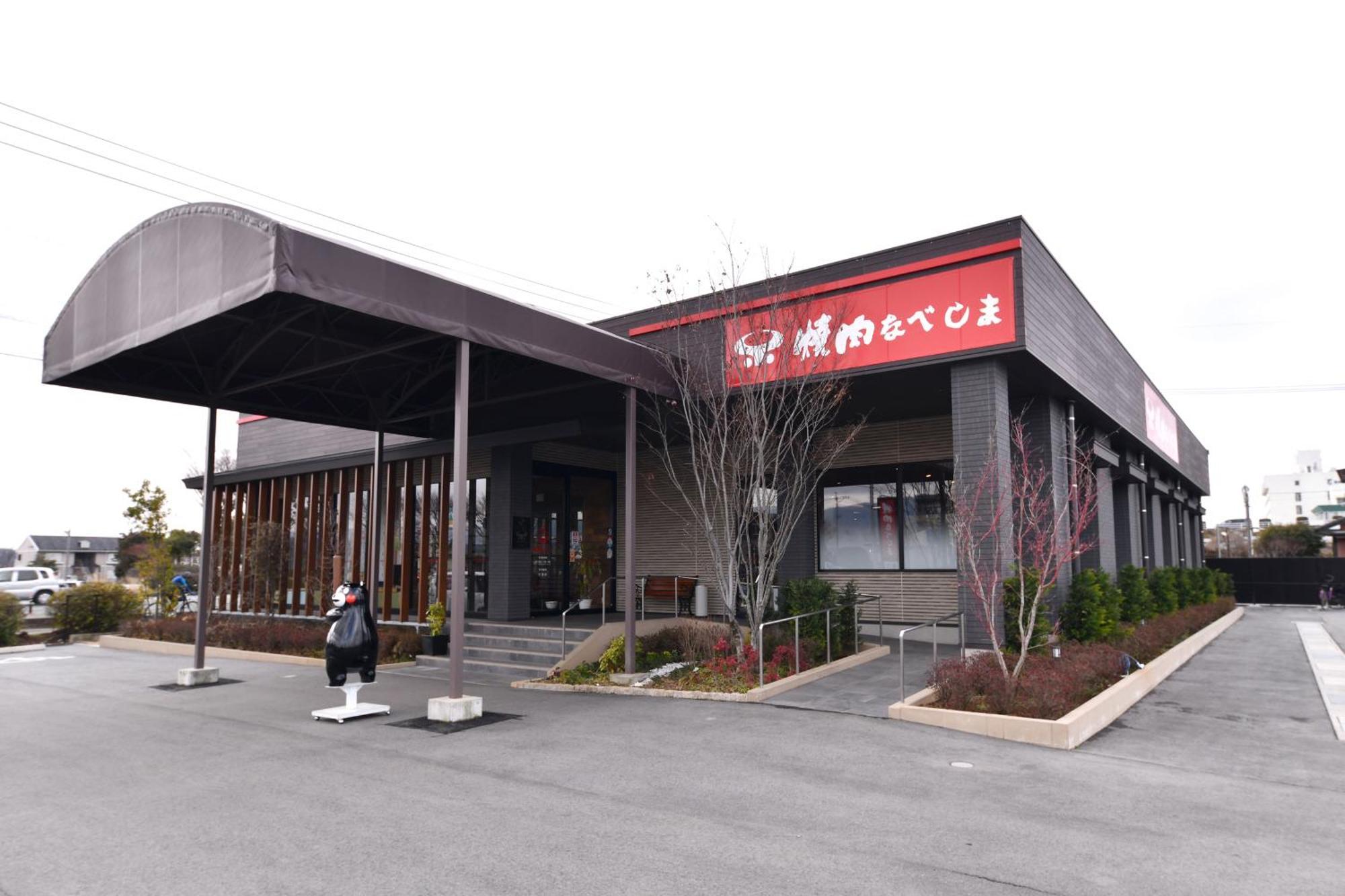 Vessel Hotel Kumamoto Airport Ōzu Zewnętrze zdjęcie