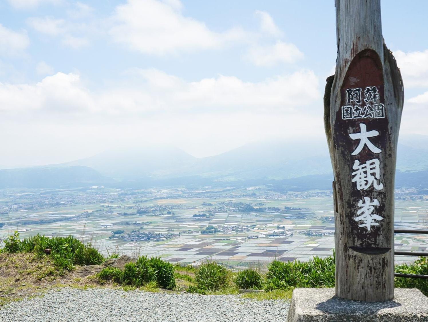 Vessel Hotel Kumamoto Airport Ōzu Zewnętrze zdjęcie