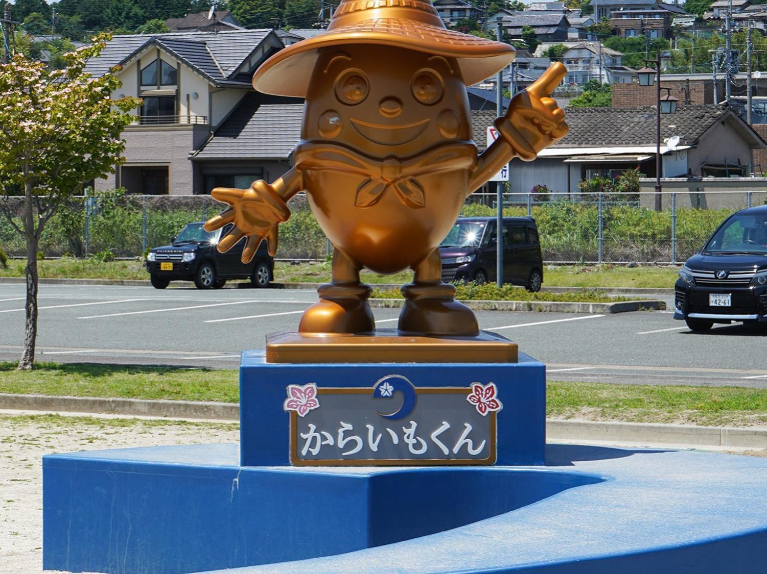 Vessel Hotel Kumamoto Airport Ōzu Zewnętrze zdjęcie