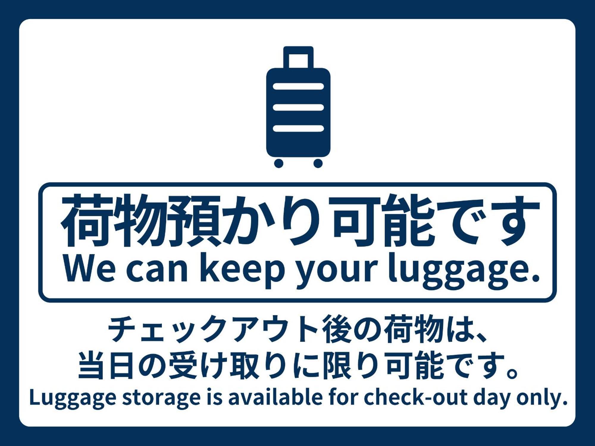 Vessel Hotel Kumamoto Airport Ōzu Pokój zdjęcie