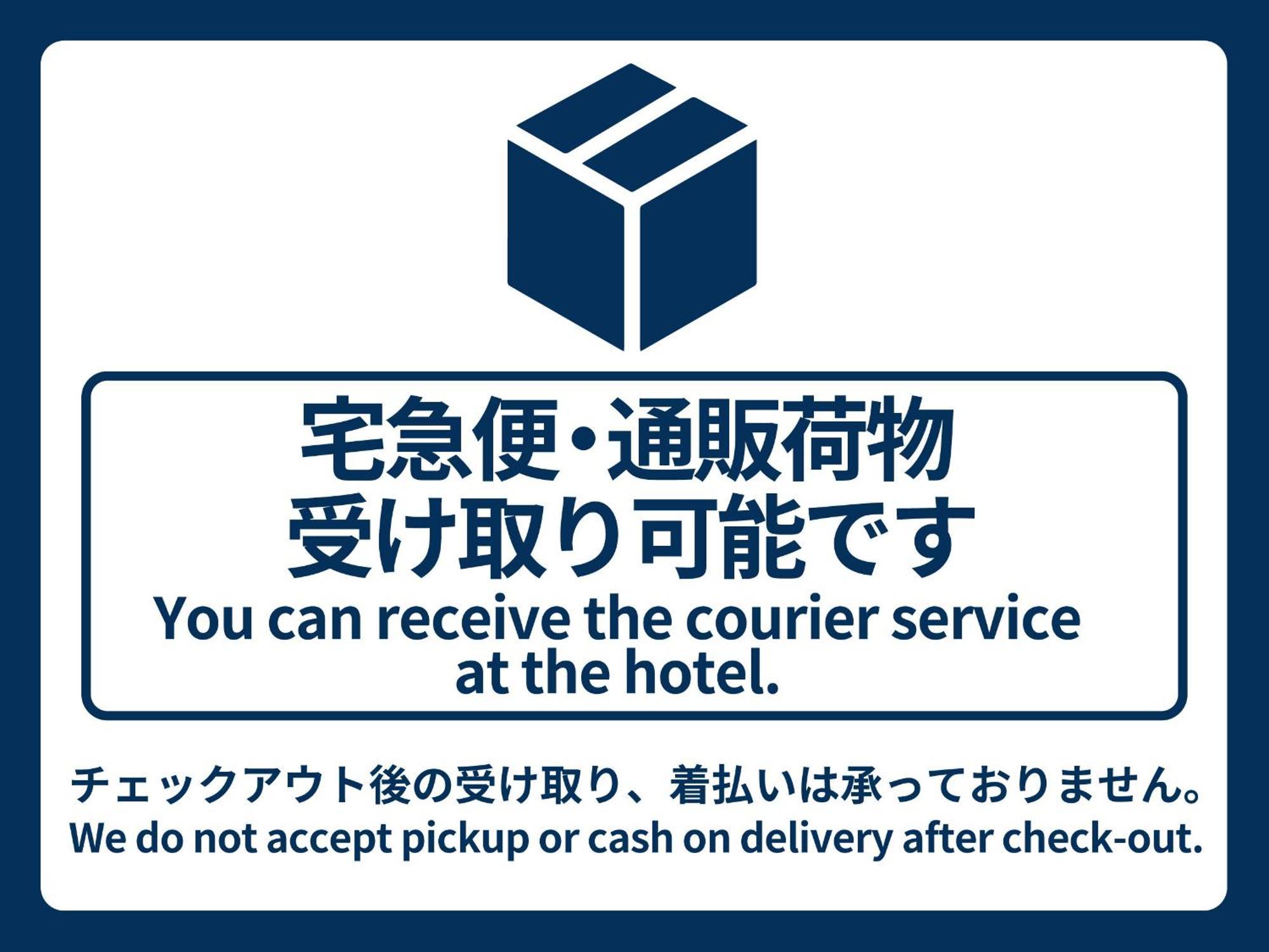 Vessel Hotel Kumamoto Airport Ōzu Pokój zdjęcie