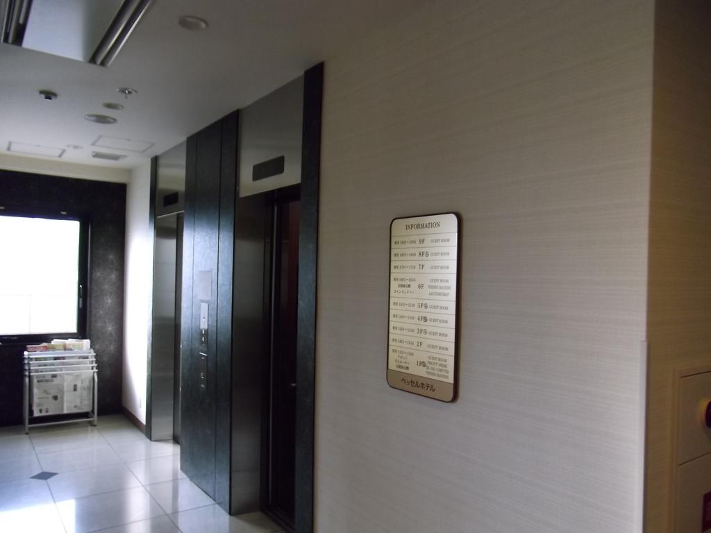 Vessel Hotel Kumamoto Airport Ōzu Zewnętrze zdjęcie